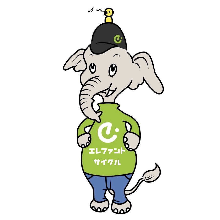 エレファントサイクル 広島 | Kuat正規取扱店