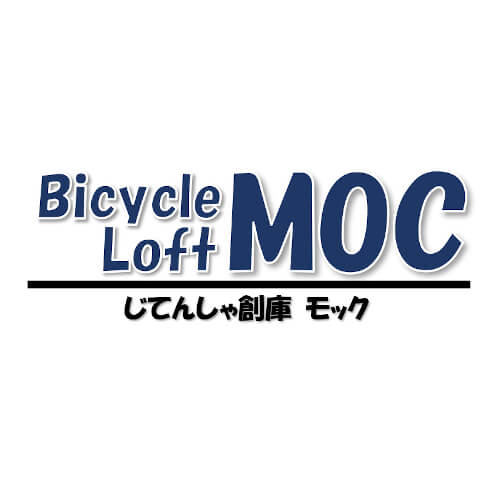 じてんしゃ創庫 MOC 岡崎 | Kuat正規取扱店