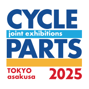 【NEWS】第10回サイクルパーツ合同展示会 出展のお知らせ