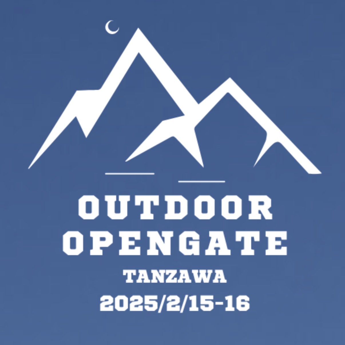 【News】Tanzawa Outdoor Opengateに出展致します。
