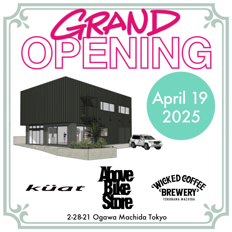 【News】Kuat Racks Japan 横浜町田 / Above Bike Storeグランドオープンしました