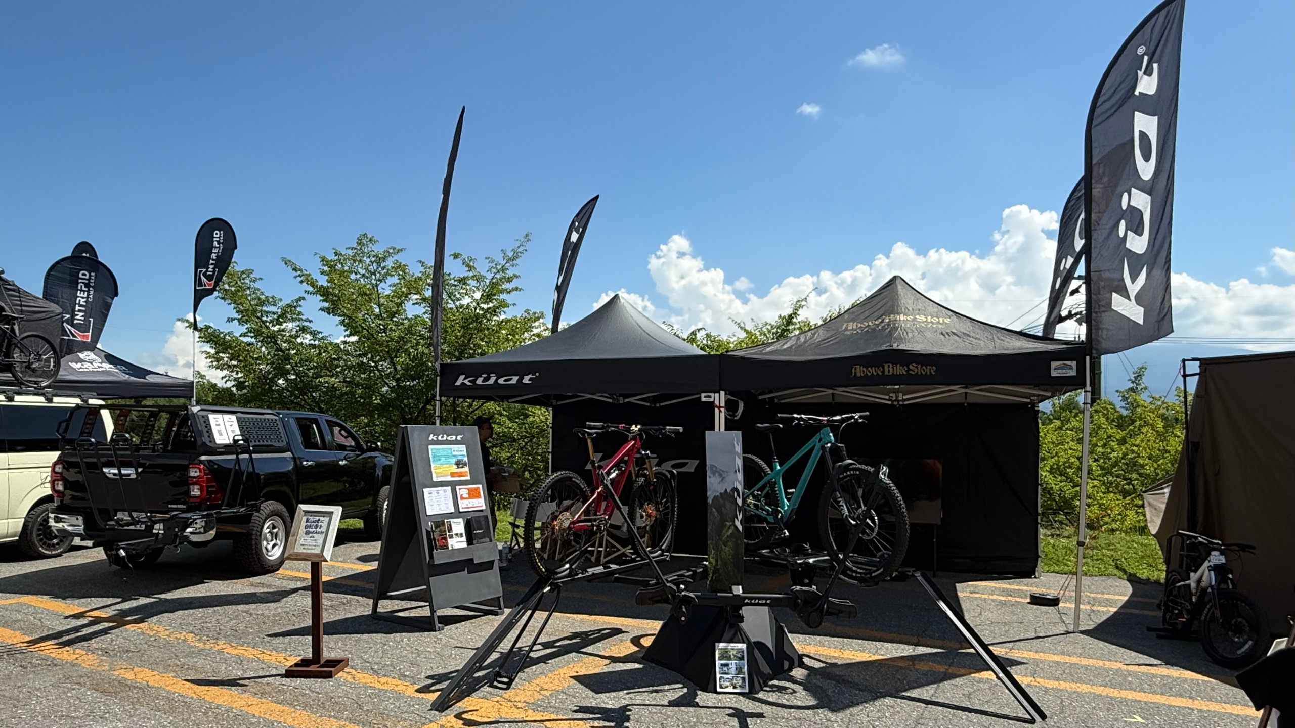 Kuat event booth fujimi