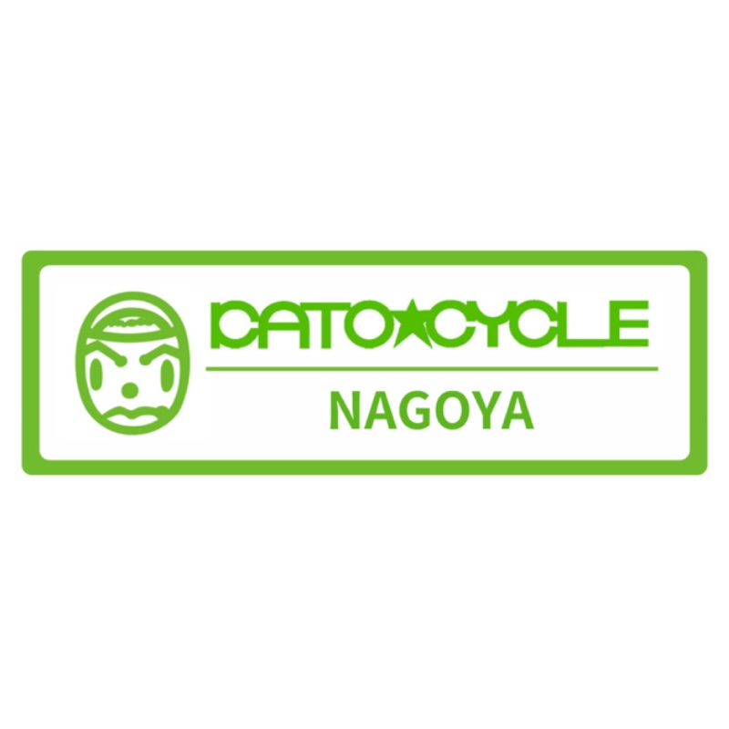 【News】愛知県名古屋市のKATO Cycle / カトーサイクル様にてKuat製品の取扱開始しました。