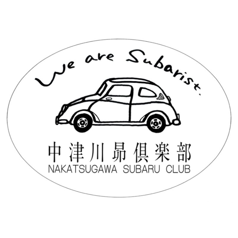 【News】岐阜県中津川市の中津スバル様にてKuat製品の取扱開始しました。