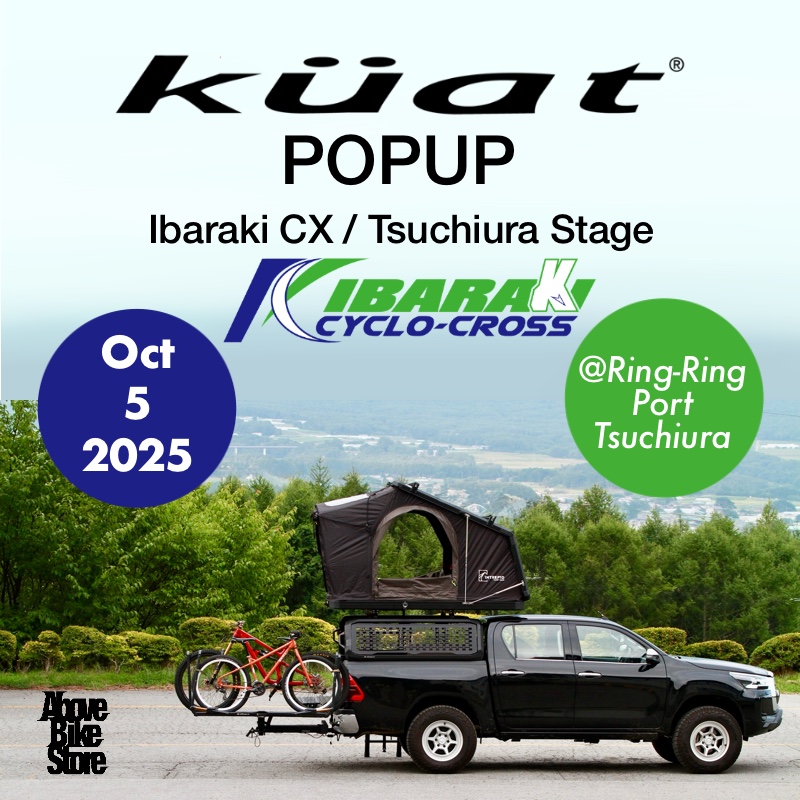 【News】茨城シクロクロス「土浦ステージ」にてKuat POPUP開催