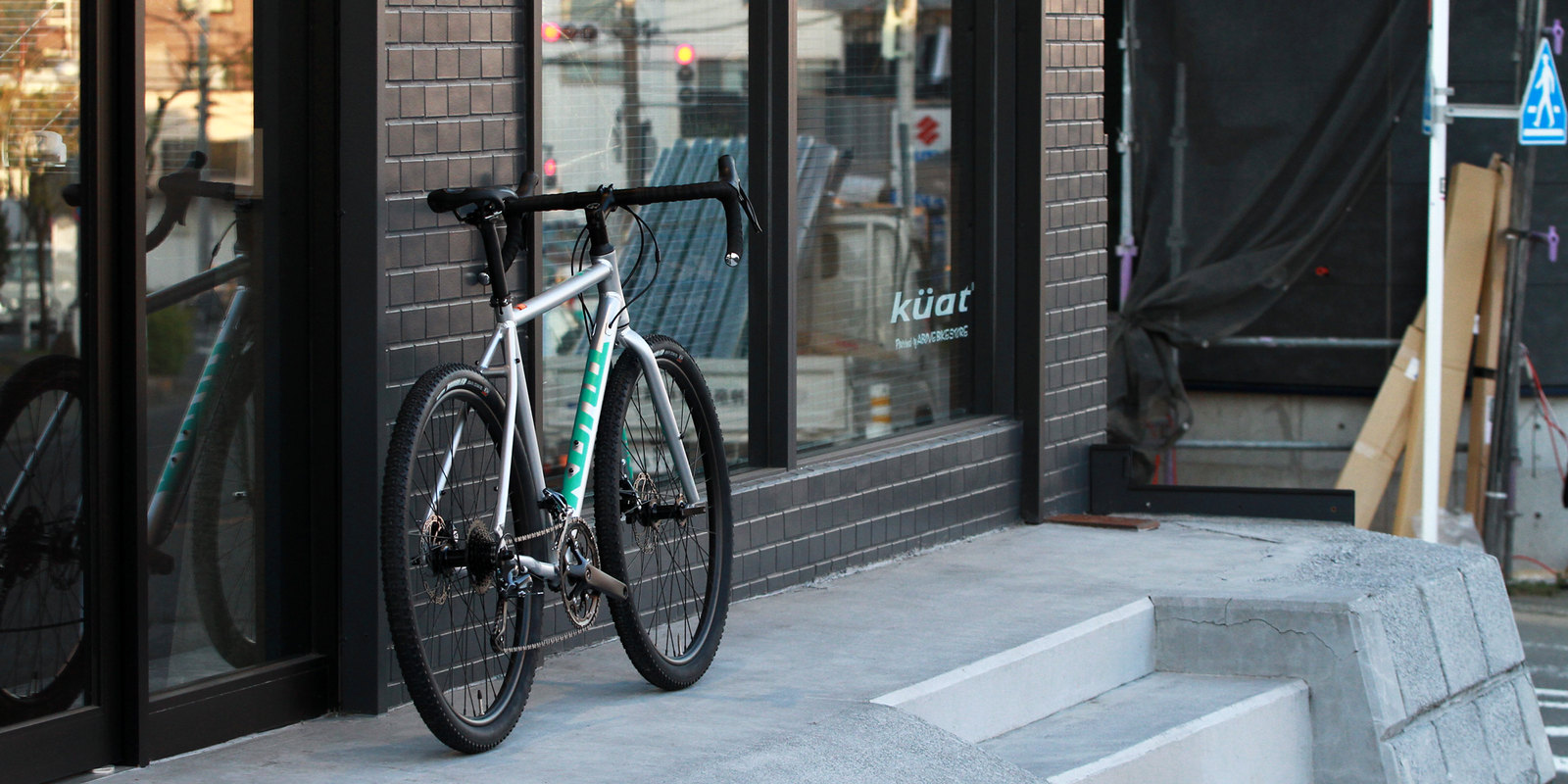 KONA / ROVE-AL