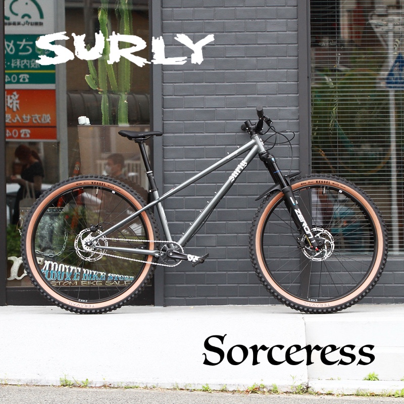 【Blog】初めてのMTBは、下りが怖くないSurly Sorceressで決まりです！